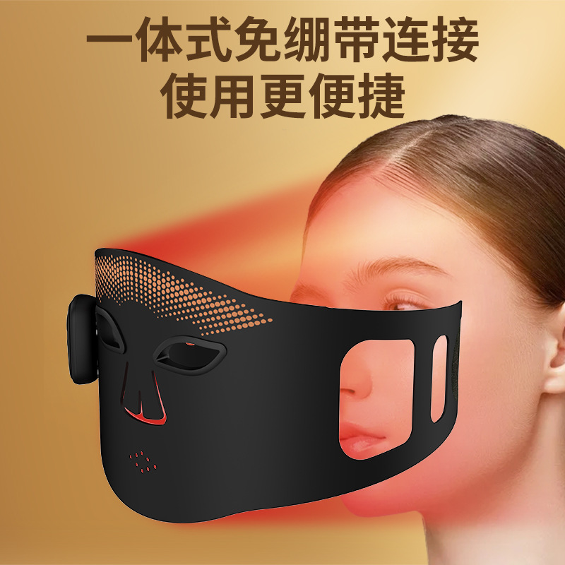 قناع الفوتون اللاسلكي Shanillak LED تمتص جهاز الأشعة دون الحمراء الأحمر والأزرق 850NM للتجميل بالأشعة تحت الحمراء وأقنعة التجميل عبر الحدود