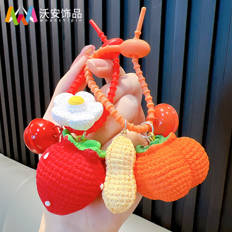 新年柿柿如意钥匙扣挂件卡通树脂草莓汽车包包钥匙链小礼