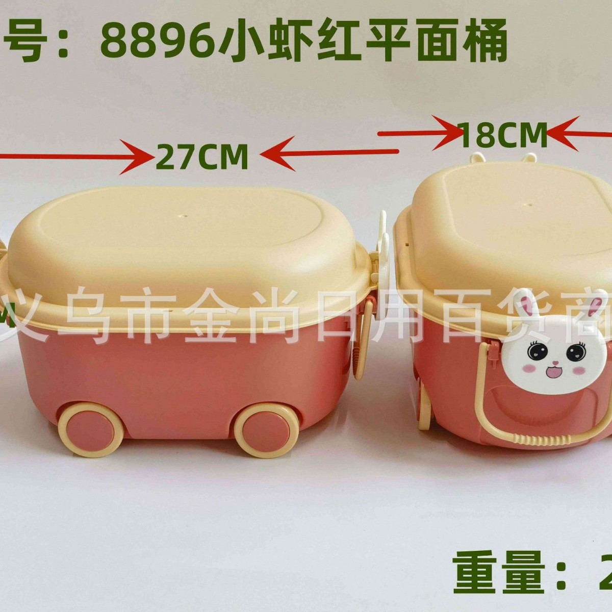 婴儿健身玩具实物图