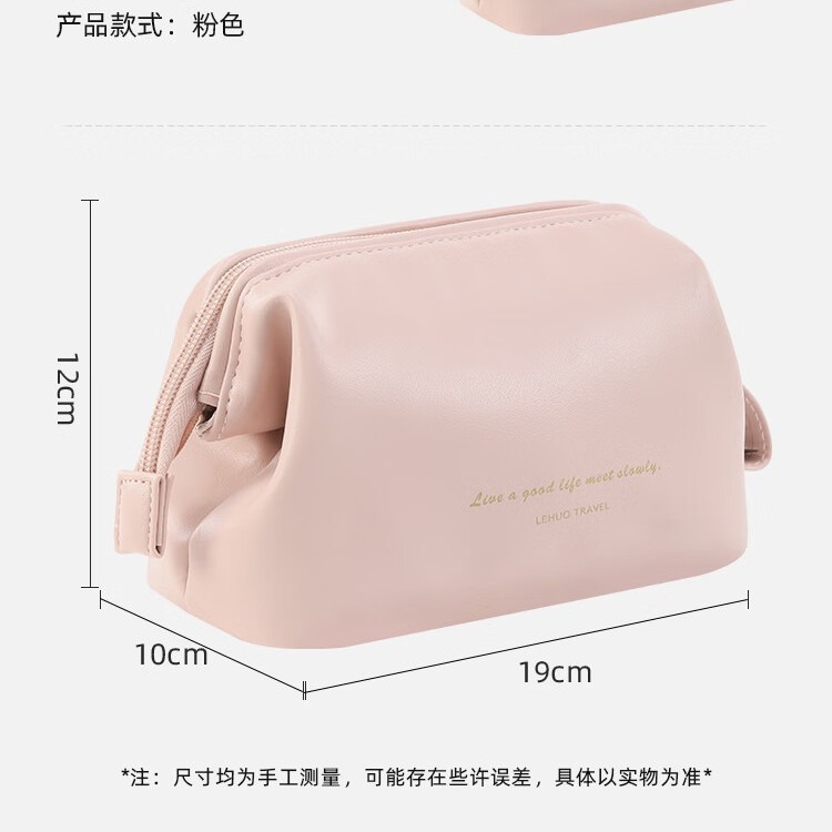 Cosmetic bags, women's portable toiletry storage bags, travel large-capacity waterproof toiletry bags, hand-held bags, starting from one details Picture