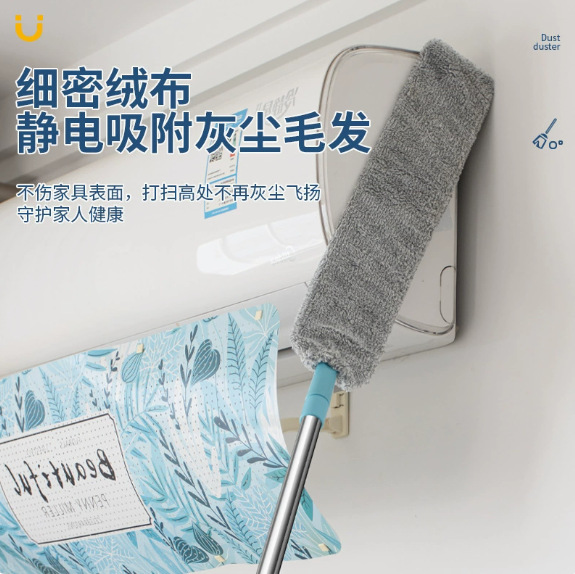 New extended gap dust collector, household cleaning sofa bed gap cleaning brush, thorough cleaning, sweeping and dust removal details Picture