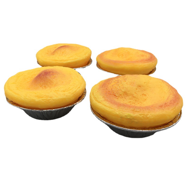 import白底实物图