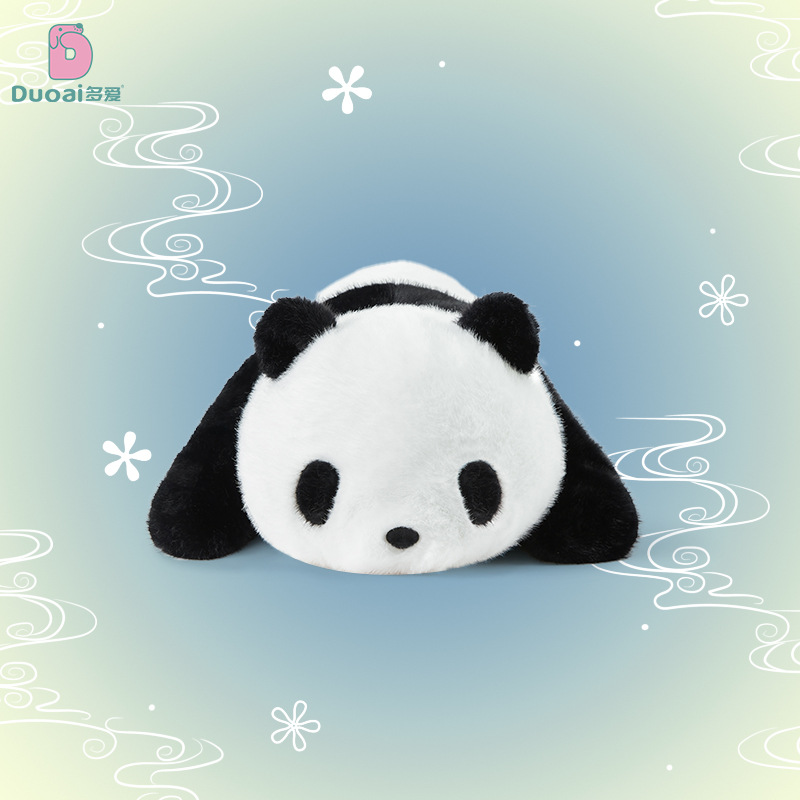 "Duoai realistic giant panda plush toys, genuine plush toys, birthday gifts for men and women, dolls, children's claw machines. Specification image