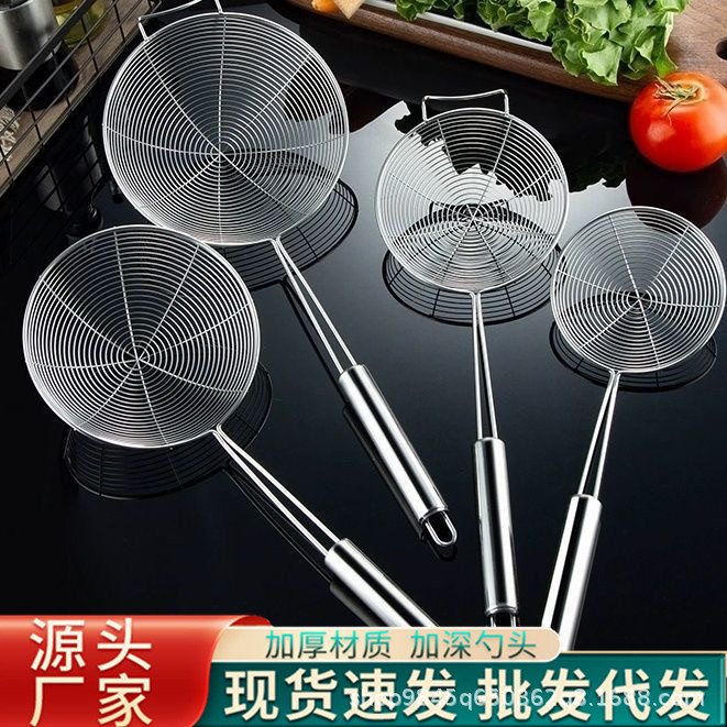 硅胶铲光身汤壳厨房用具厨具锅铲漏勺180g