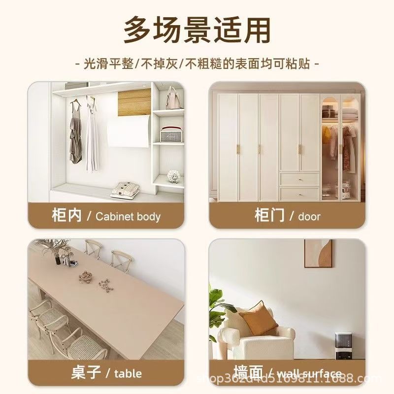 创意贴纸实物图