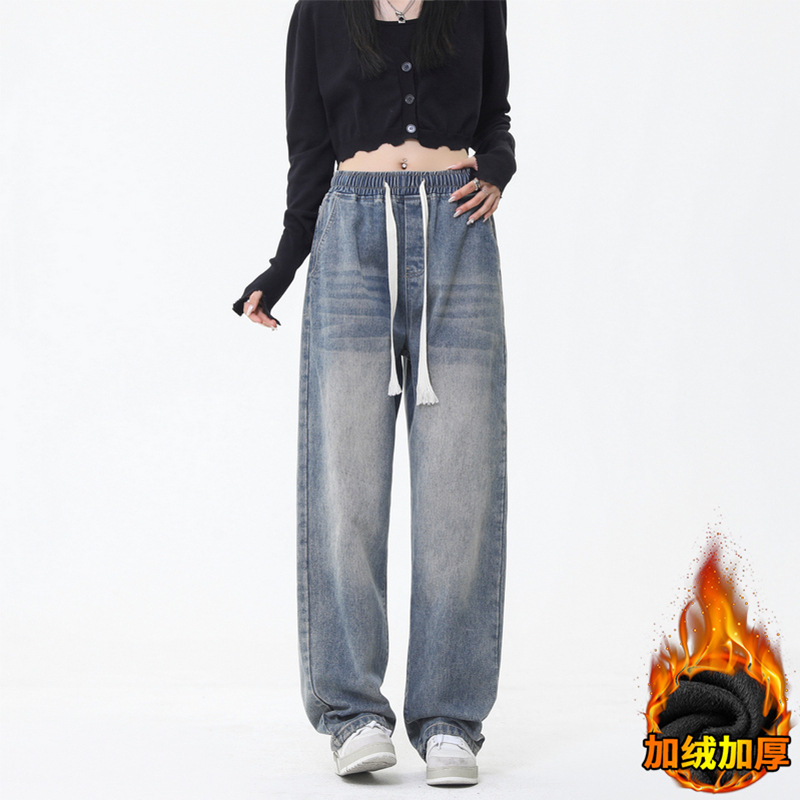American retro drawstring jeans for men's winter, trendy washed, loose and versatile men's workwear long pants Specification drawing