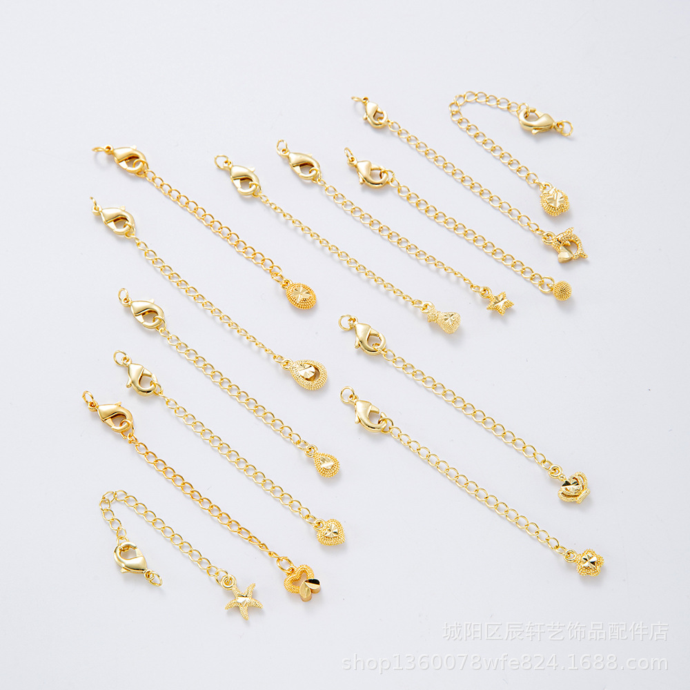 刻花铜吊坠镀18K真金龙虾扣带延长链14K包金尾链 diy手工项链尾链