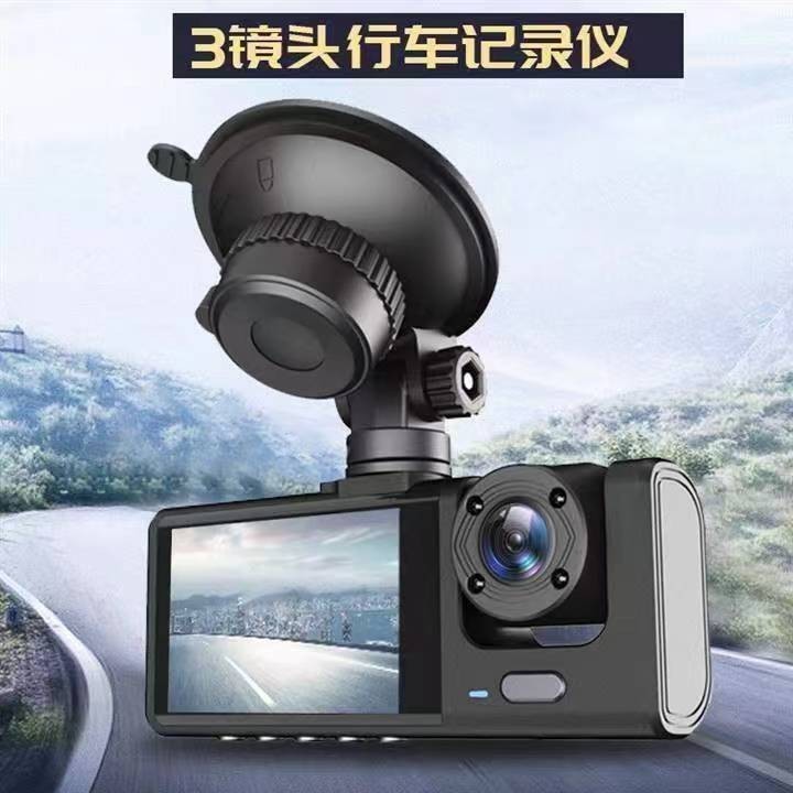 Cross-border 3-lens video recorder with 1080P high definition, simultaneously recording the front, interior and rear of the vehicle in multiple languages. Le Xiangyu Specification image