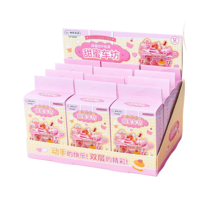 Children's Fun Diy Building Toy Set, Simulated Mini Trolley Toy, Pretend Play Gift, Miniature Food Play Item Picture