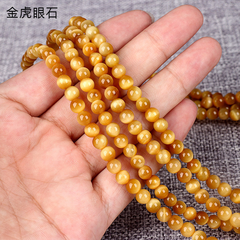 Factory direct sales of natural yellow tiger's eye loose beads, long chain Sun red golden tiger's eye round beads, diy crystal matching beads, multiple treasures Application Scenario