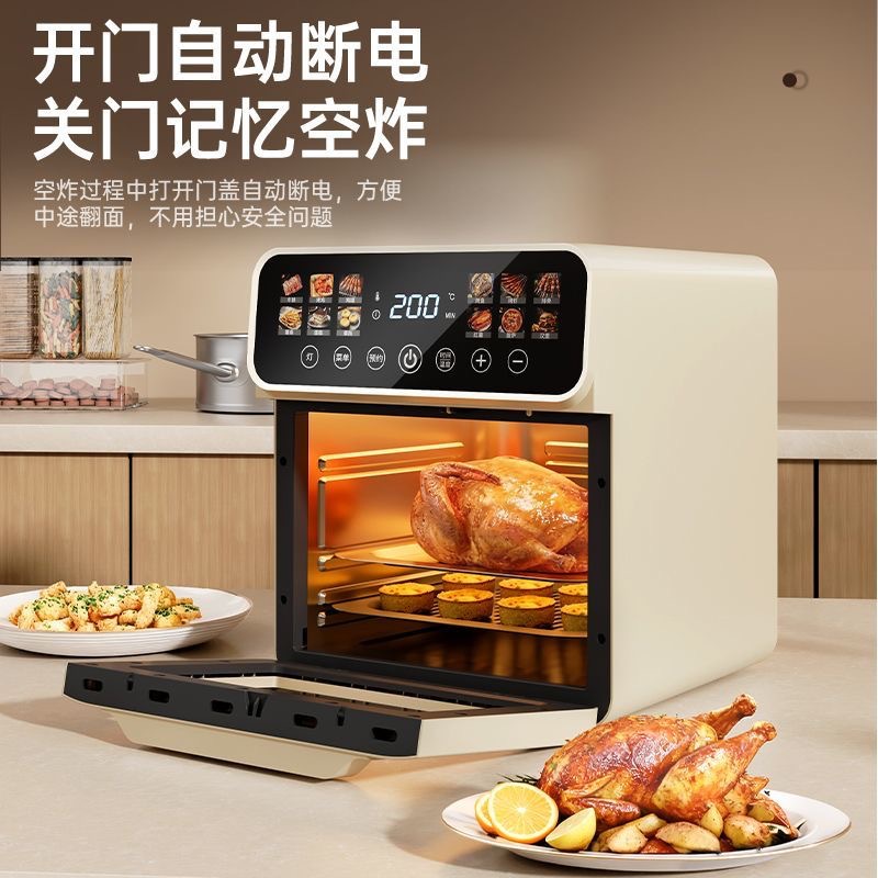 Brand air fryer visual model, multi-functional household smart large-capacity fully automatic microwave oven, French fries machine oven Specification image