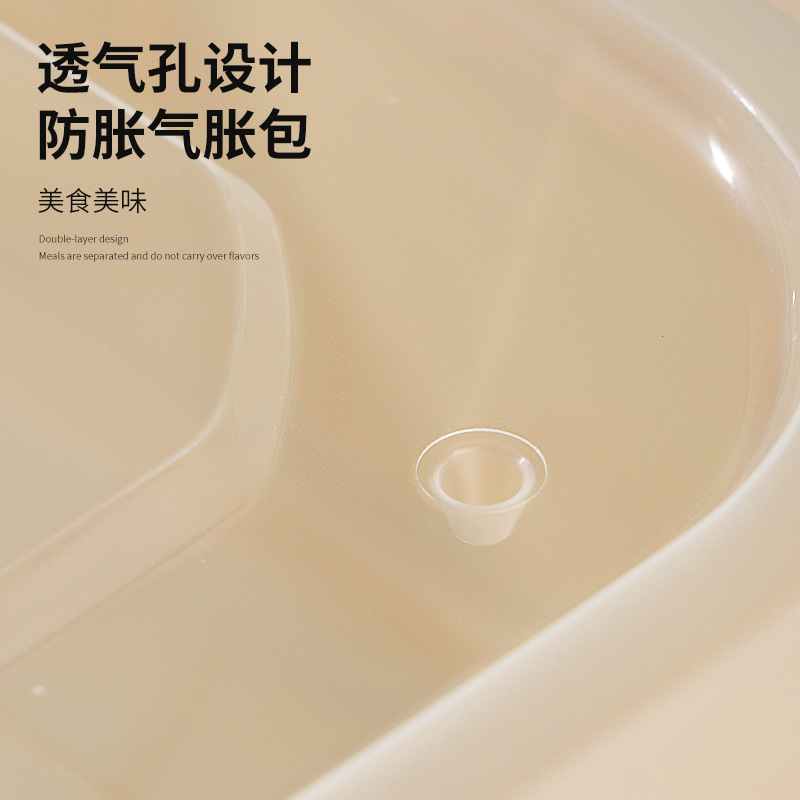 一次性餐具/一次性打包盒饭/打包盒/外卖盒塑料/吸塑盒塑料细节图