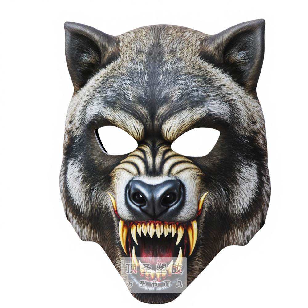 Cross-border Halloween Carnival Masquerade ball EVA foam mask Digital Print Animal Cat Funny face mask details Picture