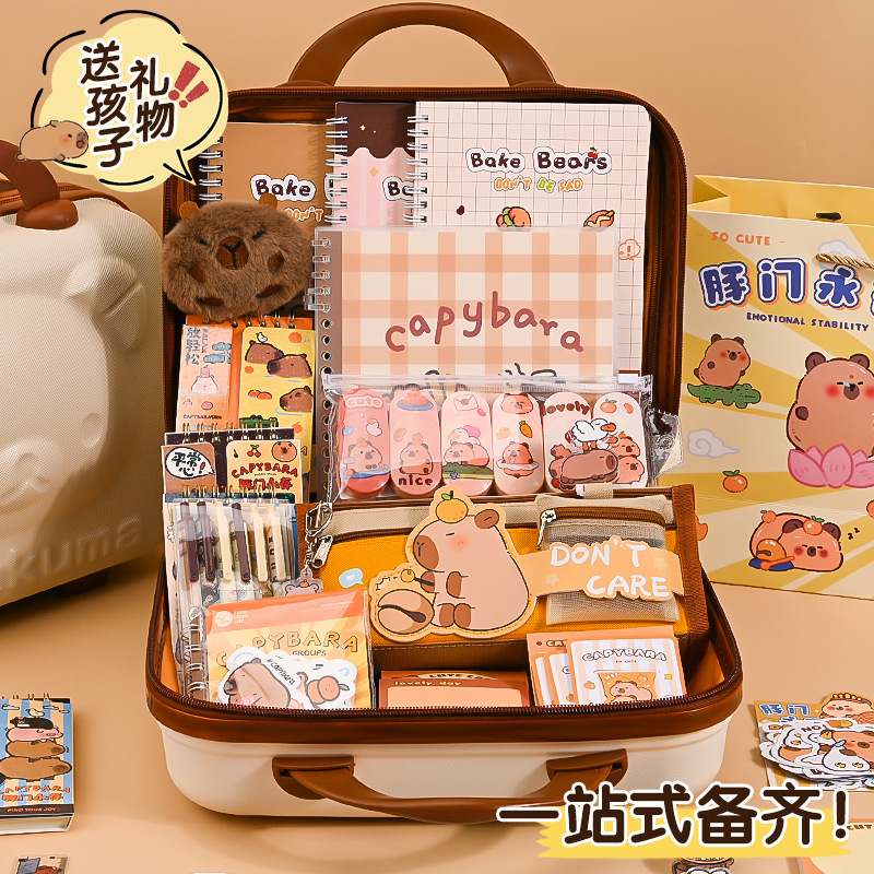 节日用品礼盒实物图