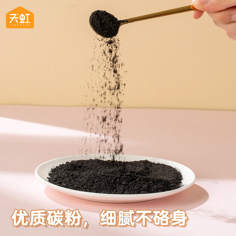 暖宝宝贴/暖身贴学生冬季可爱/暖宝宝贴学生冬季可爱/暖身贴/暖宝宝学生冬季可爱产品图