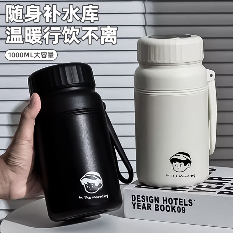 保温壶/保温瓶/保温杯儿童斜跨可爱/保温杯/保温杯旅行壶产品图