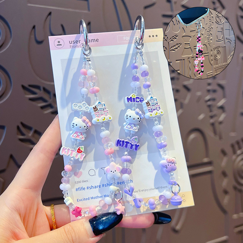 手工KT串珠合金手机链条挂件创意diy凯蒂猫高级感包包钥匙扣挂饰