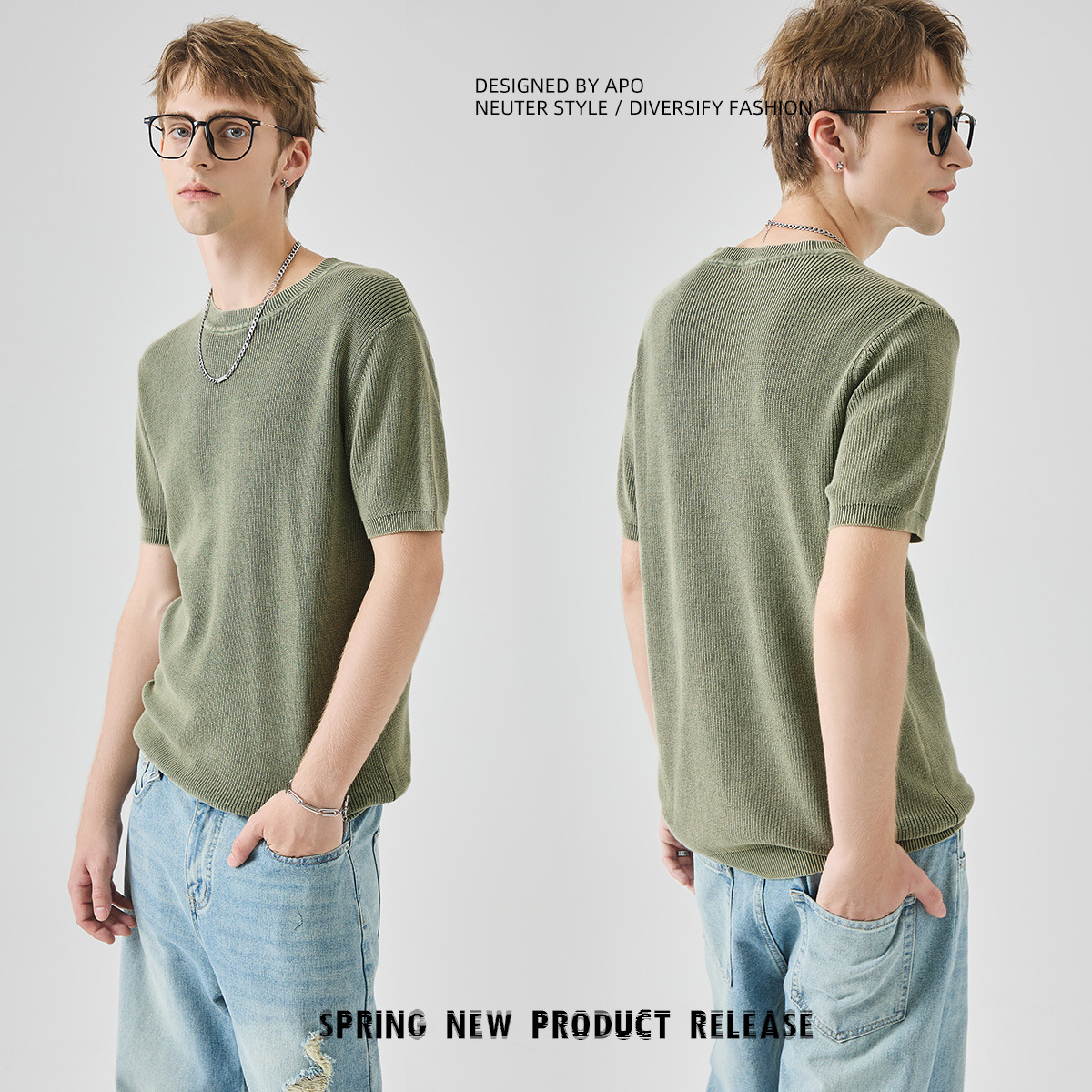 APO Men's Wear: Pure cotton knitted short-sleeved T-shirt for men's summer, retro and aged, versatile, trendy and slim inner layer top Specification image