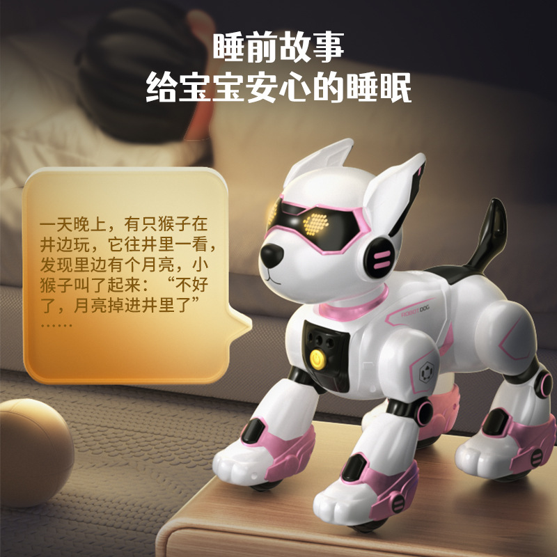 YDJ Smart Remote Control robot Dog, children's educational toy, stunt mechanical dog, audio-visual music storytelling remote control car Application Scenario
