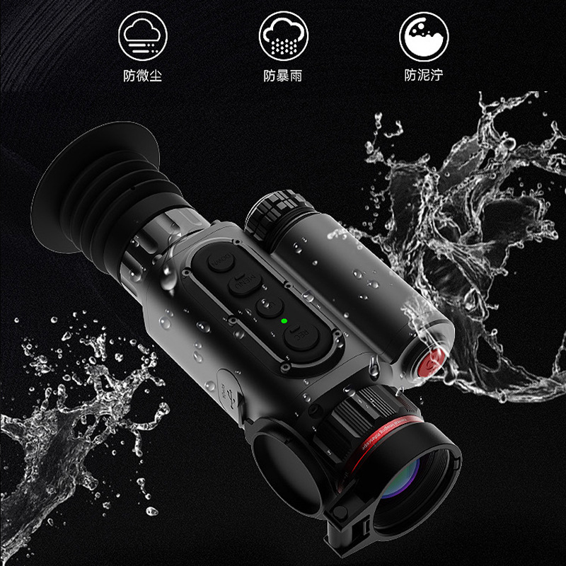 Sytong LM02 monocular thermal imaging Telescope Outdoor high-definition handheld thermal imaging infrared night vision device Application Scenario