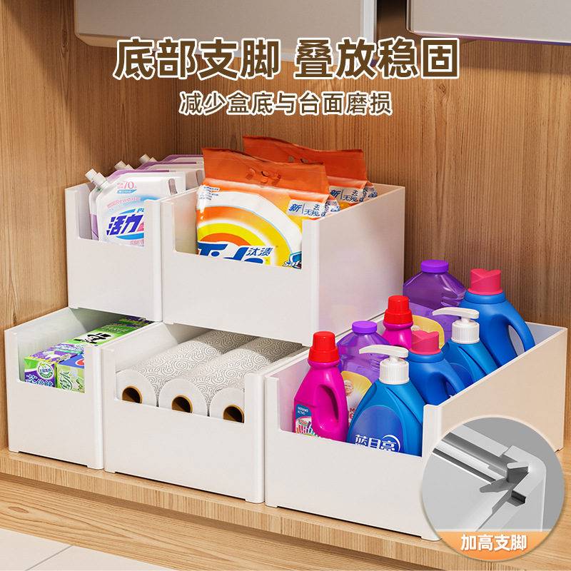 沥水篮、盆实物图