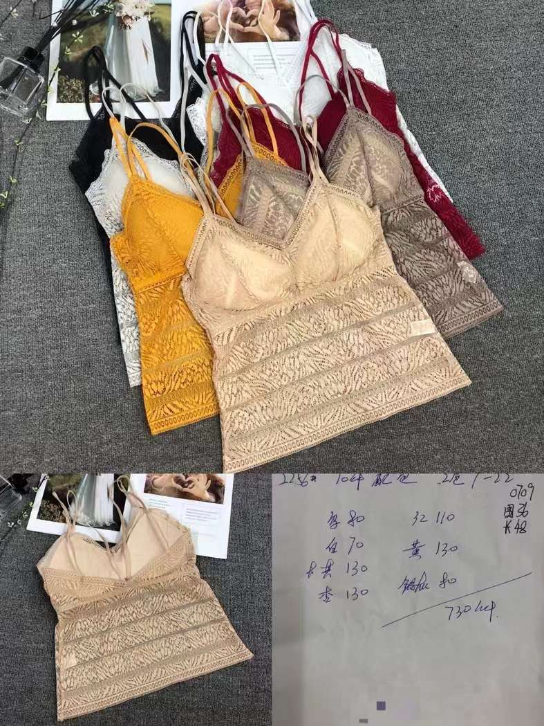In stock for export to Europe, America and Africa, we offer high-quality, beautiful women's vests without steel rings, sexy bras and sports underwear for women in wholesale Item Picture