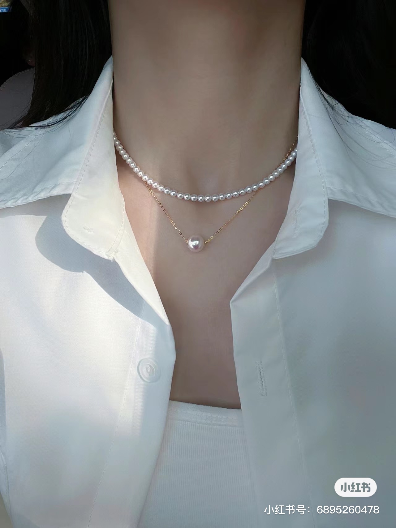 قلادة اللؤلؤ الشفق القطبي، من اللؤلؤ، تحتوي على دائرة خالية من النواة من عظم الترقوة Item Picture
