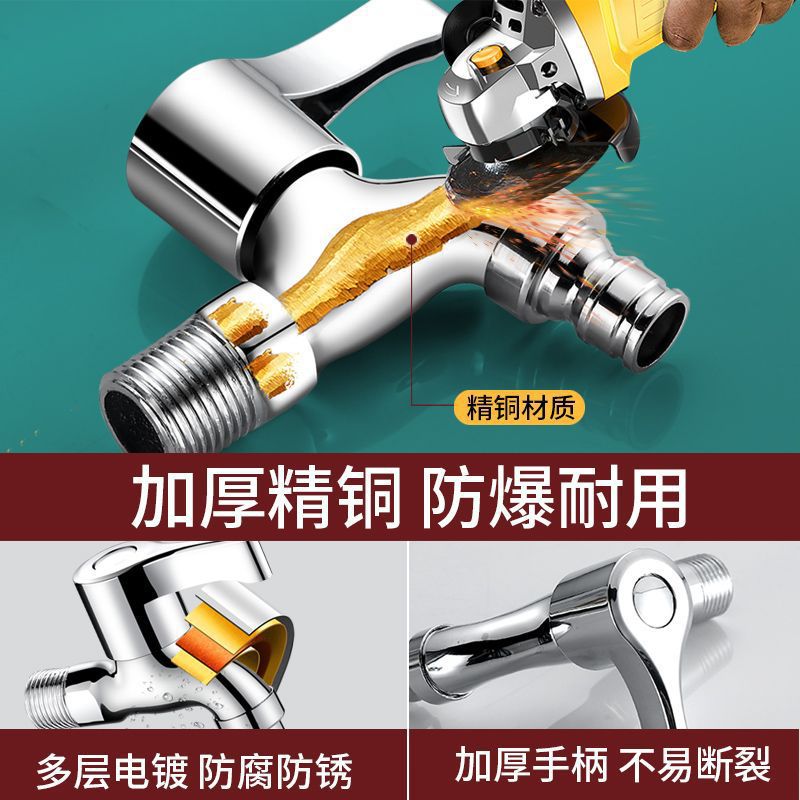 厨房水龙头/跨境/水龙头/厨房龙头/智能水龙头细节图