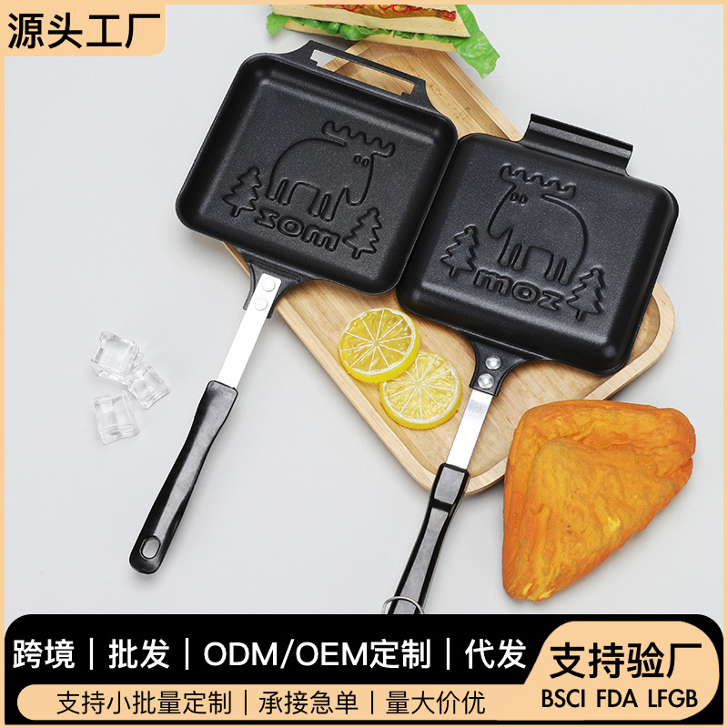 可拆卸麋鹿三明治烤盘双面夹不粘锅平底锅早餐锅吐司煎锅模具家用