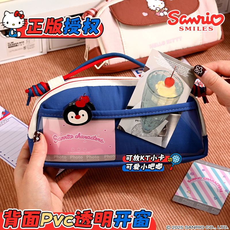 其他绘图文具实物图