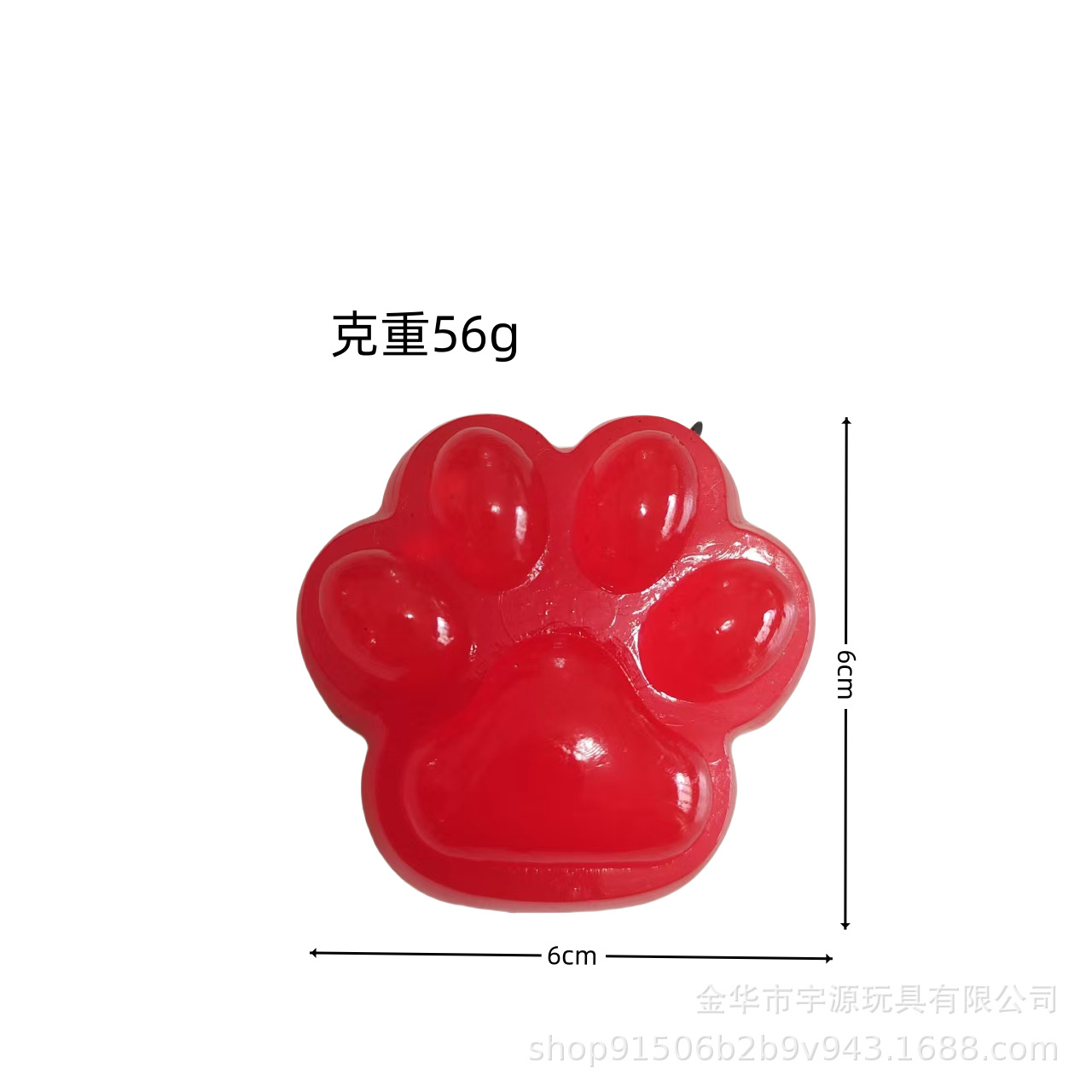 import白底实物图