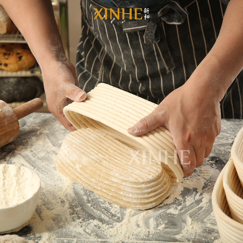 新和欧式发酵藤碗乡村面包椭圆面包篮水果篮收纳篮子藤编手工藤艺