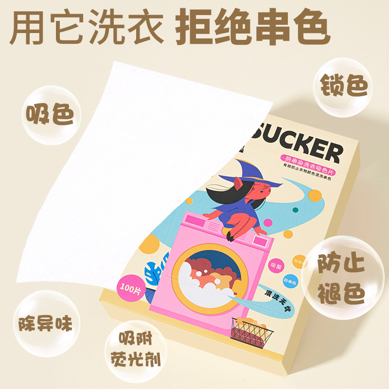 硅胶珠/跨境/马卡龙珠子/珠子硅胶细节图