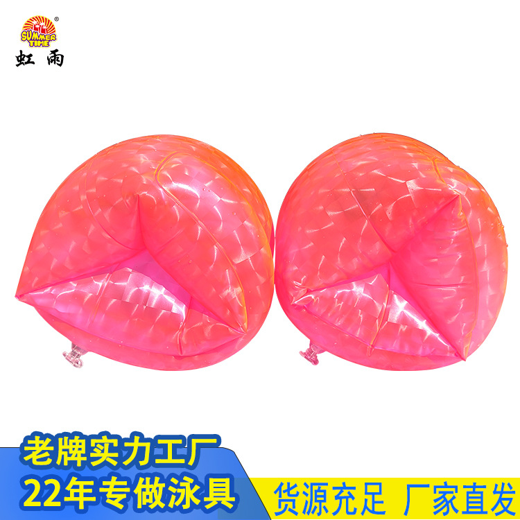 Manufacturer's PVC inflatable fluorescent arm sleeves, PVC inflatable arm rings, PVC inflatable water sleeves Application Scenario