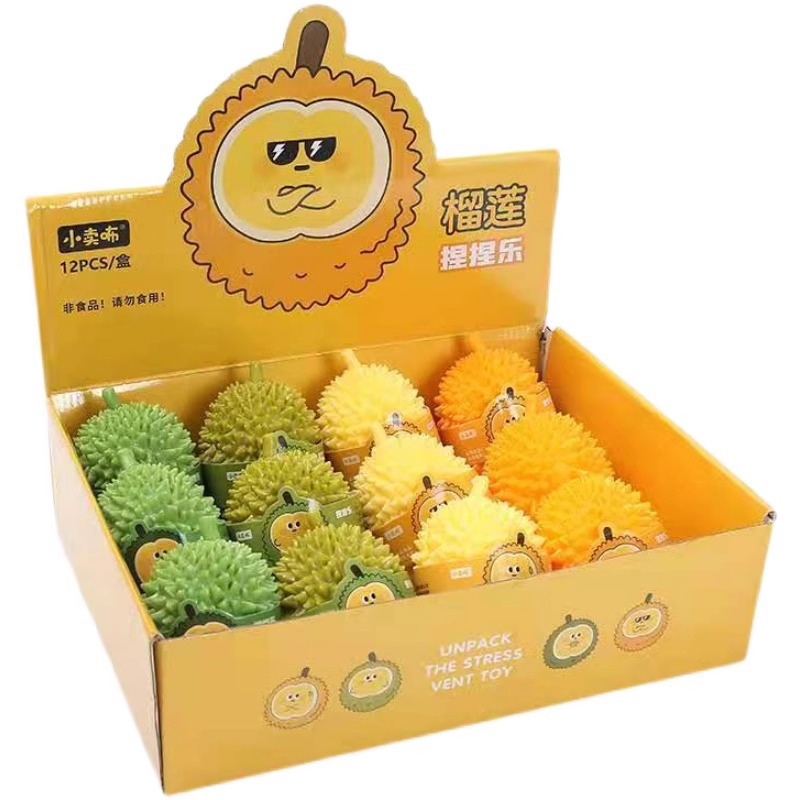 Creative fruit durian Pinch Fun Stress-relieving tool, stress-relieving release ball, unbreakable slow rebound children's hand pinch toy Item Picture