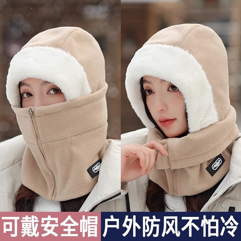 Winter windproof and cold-proof cycling face mask and scarf integrated men's and women's cycling full face warmth plush head cover Specification image
