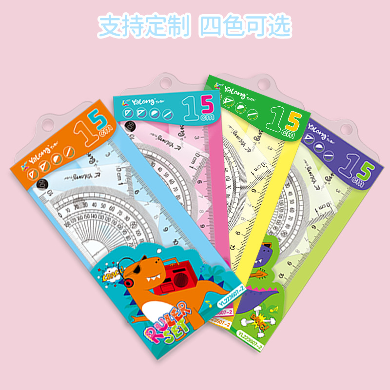 Yalong Cross-border flexible Ruler Set, straight ruler, protractor, Set square, Student ruler Four-piece Set, Learning stationery supplies Application Scenario