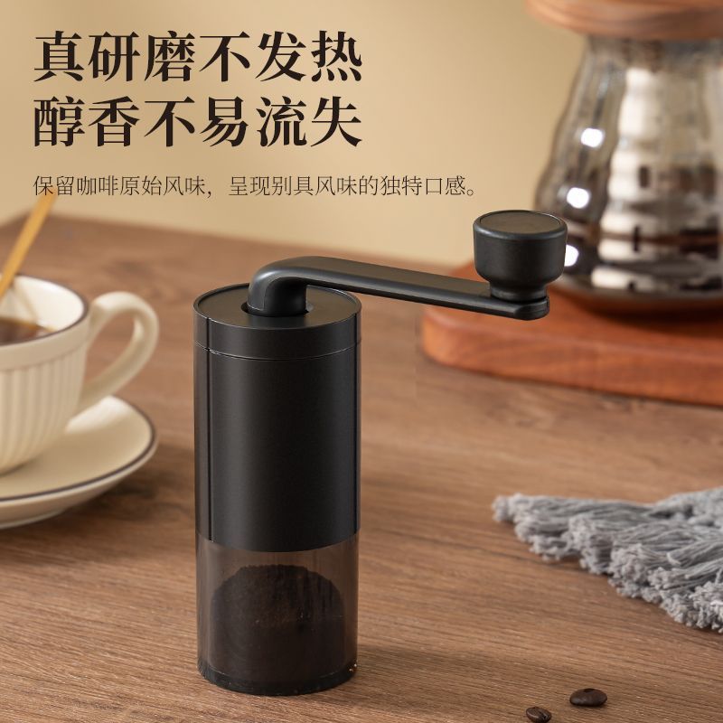 The 2025 new creative hand-cranked coffee grinder, hand-ground coffee grinder, coffee bean grinder and hand-operated coffee grinder Application Scenario