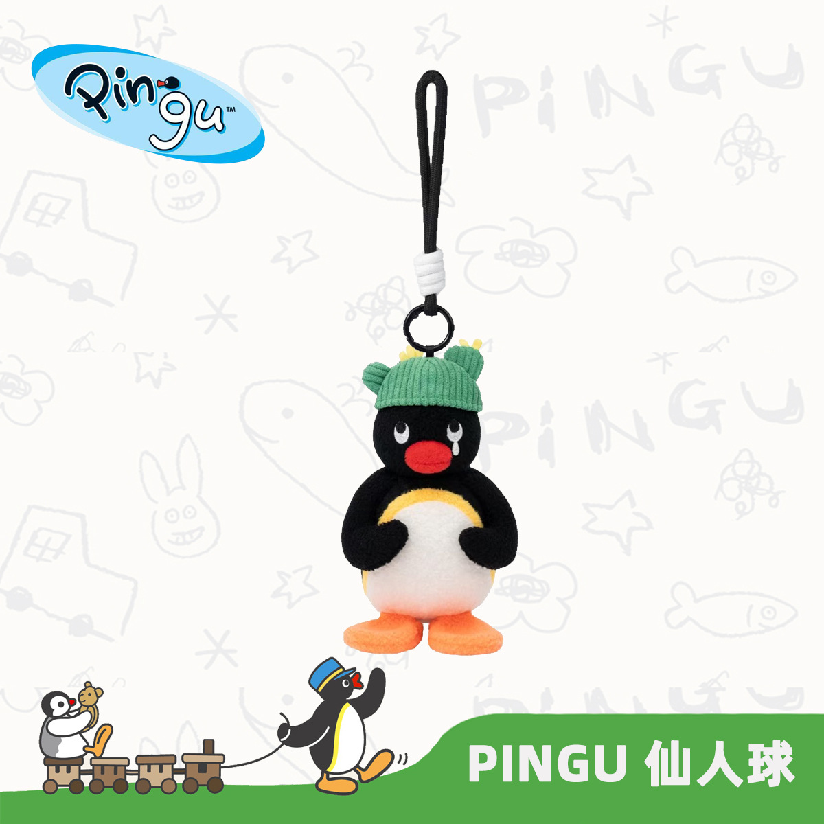Genuine Pingu Classic Penguin Family Flower Language Series plush toy backpack pendant Keychain pinga pendant details Picture