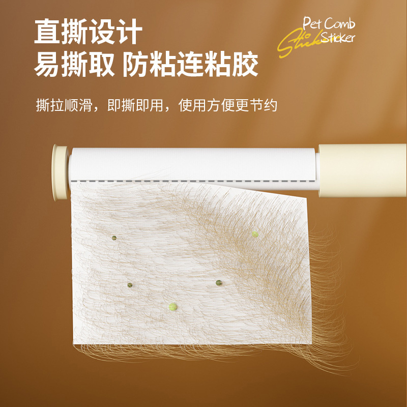 Pet cat comb, stainless steel needle, massage and cleaning needle comb, dog hair removal device, two-in-one clothes bristle brush Application Scenario