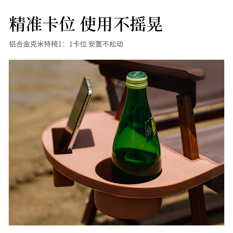 户外折叠椅/折叠桌/运动户外折叠桌/月亮椅老人户外/躺椅产品图