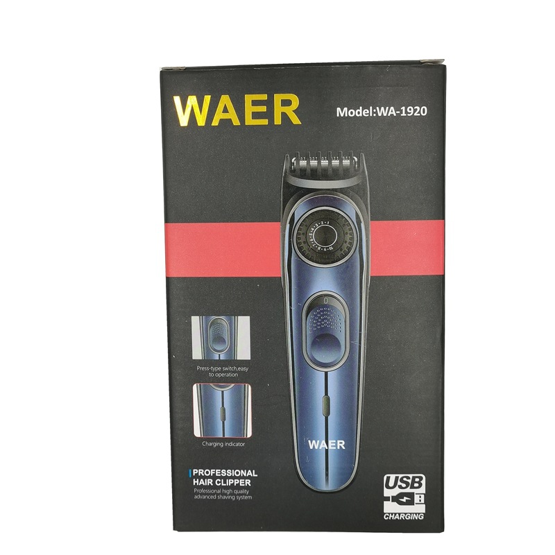 电推剪/剃头器男士/电动理发器/理发器/跨境白底实物图