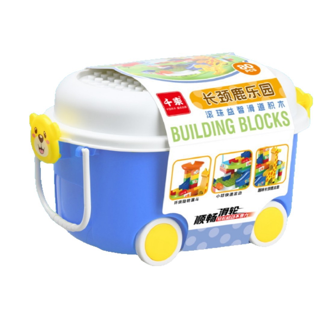 积木/变形金钢玩具/拼豆2.6mm融合豆/乐高人仔六面印刷/全冠白底实物图