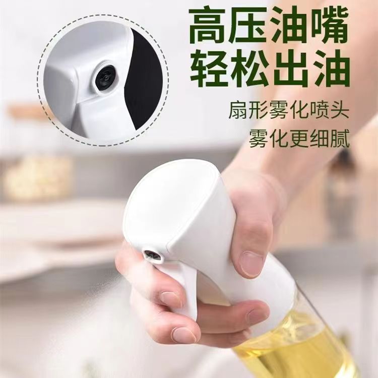 Kitchen household oil spray bottle, spray glass bottle, olive oil spray pot, oil bottle, edible oil, air fryer, oil spray pot details Picture