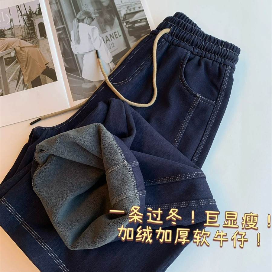 一条过冬！巨显瘦！加绒加厚款牛仔！保暖显瘦百搭休闲牛仔裤女25