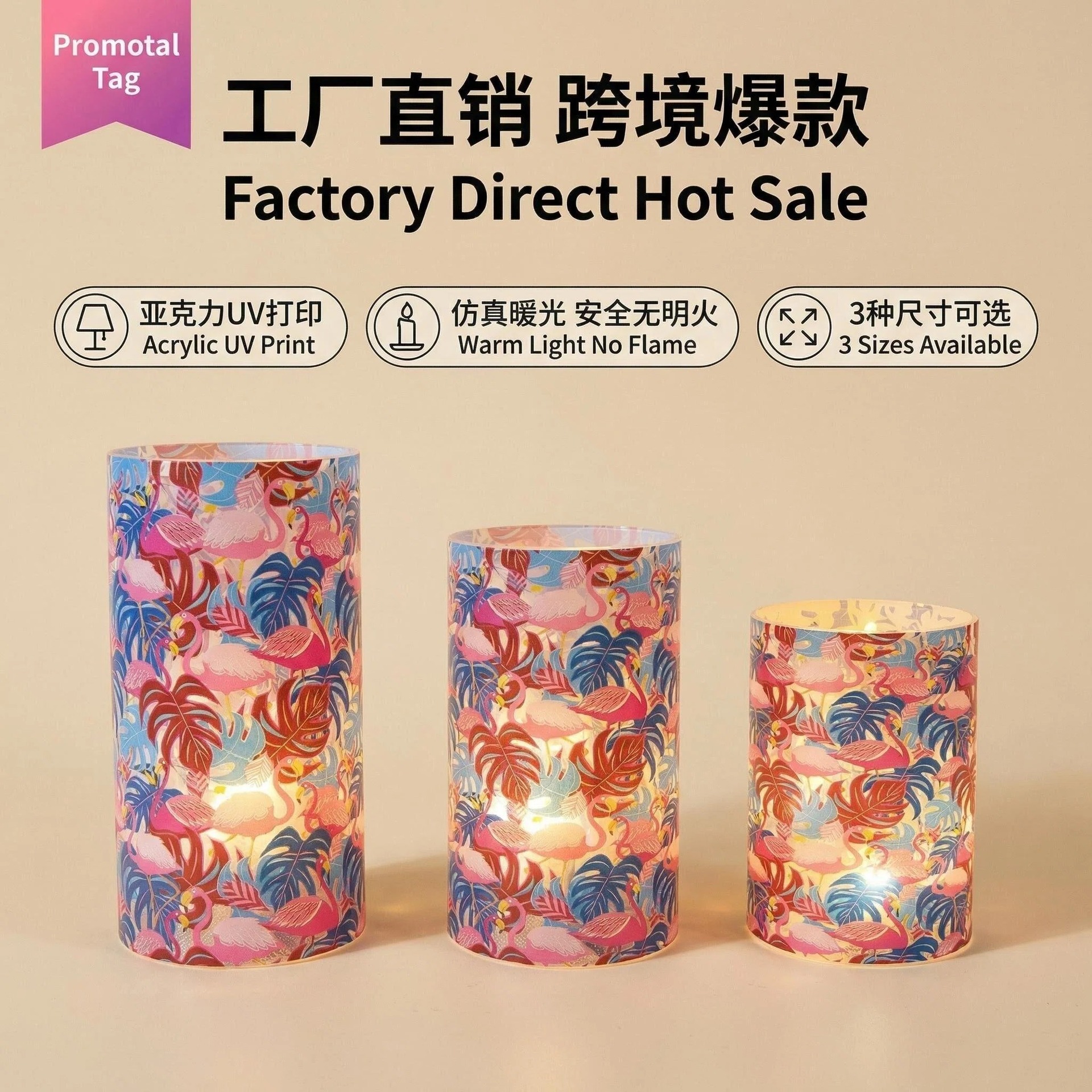 Uv-printed new crane replaceable pattern luminous decorative candle 7.5 electronic candle factory direct sales