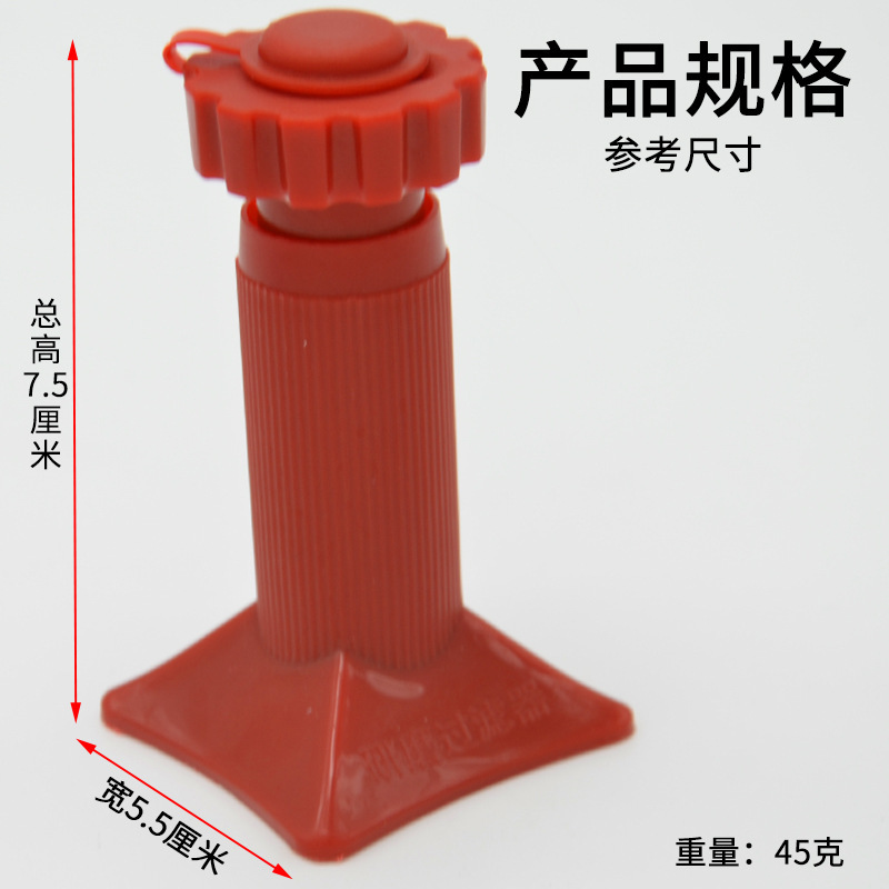 The grinding filter has a capacity of 20ml. J27011 is a teaching instrument for middle school biology experiments details Picture