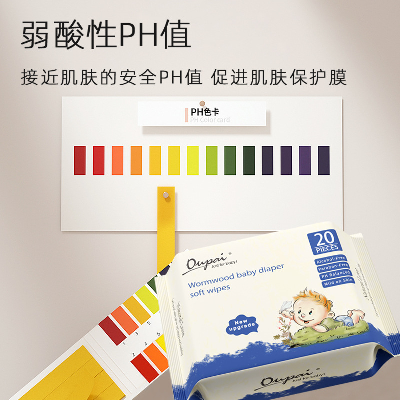 罐装湿巾/湿巾/80抽婴儿湿巾/10片装湿巾/纸巾细节图