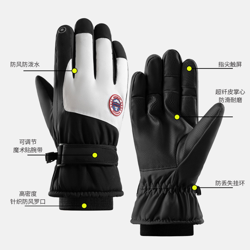 Ski gloves Y8 Autumn and winter couple cycling warm, fleece thickened, touch screen sports cold-proof thick cotton gloves Application Scenario