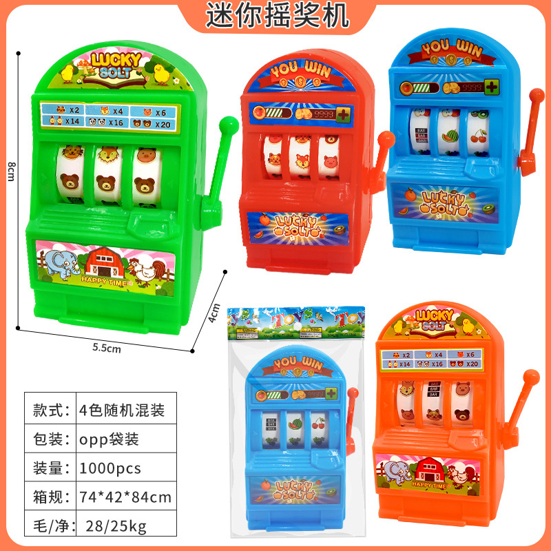 玩具/儿童/汉堡帐篷屋/磁性棋盘/玩具男孩细节图